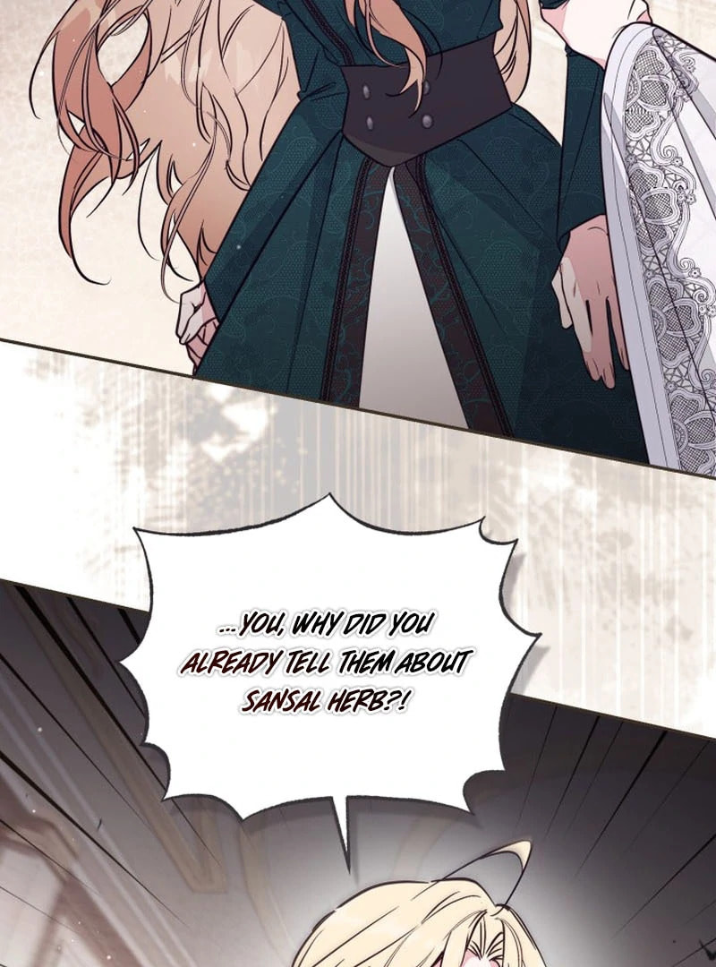 There Is No Place for Fakes Chapter 98 page 86 - 