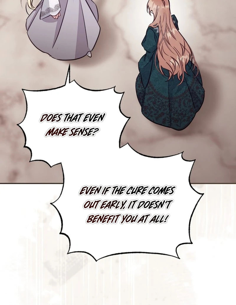 There Is No Place for Fakes Chapter 98 page 89 - 