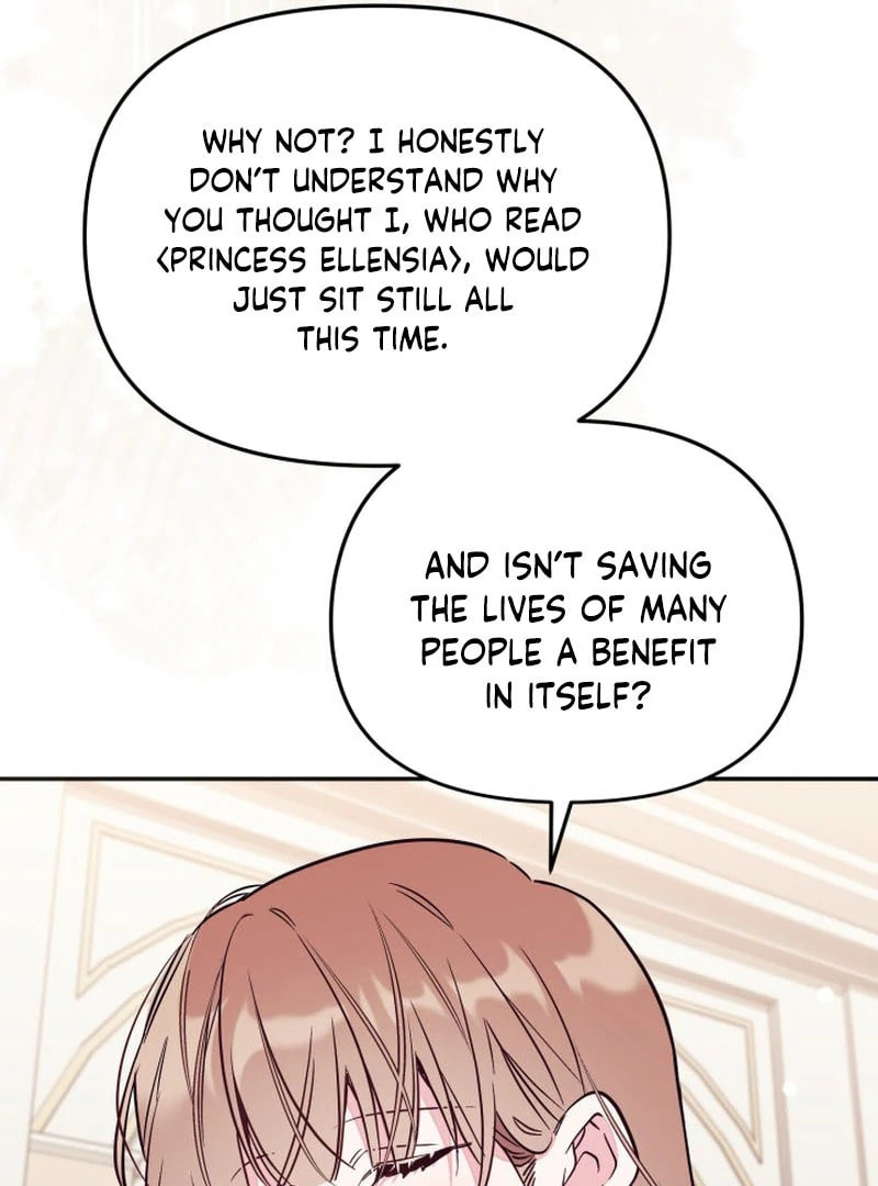 There Is No Place for Fakes Chapter 98 page 90 - 