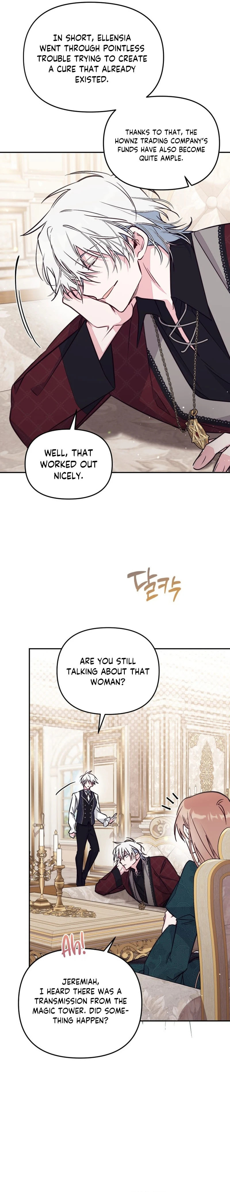 There Is No Place for Fakes Chapter 99 page 5 - 