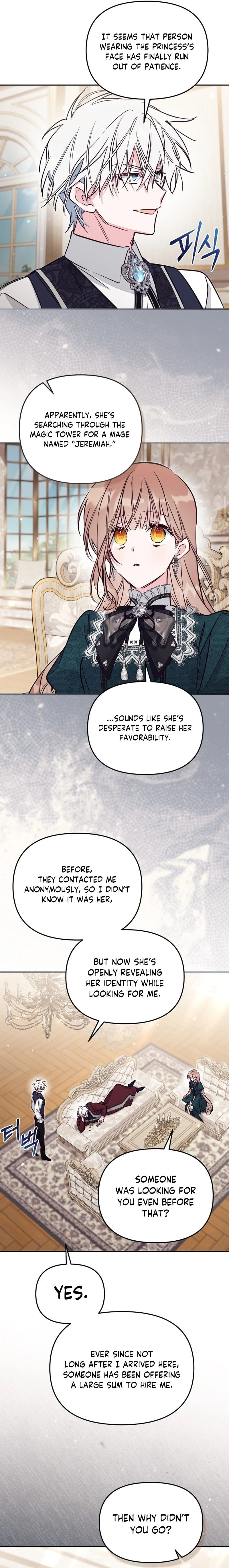 There Is No Place for Fakes Chapter 99 page 6 - 