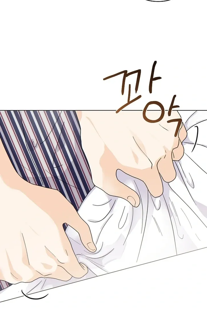 There
