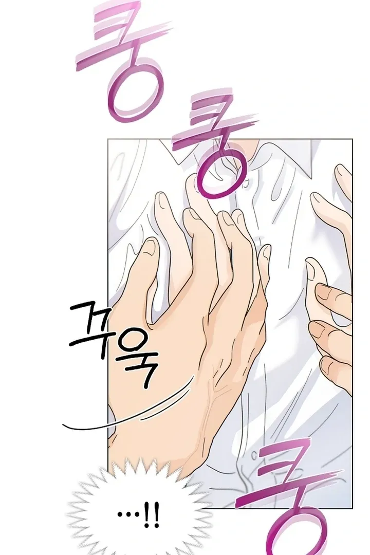 There