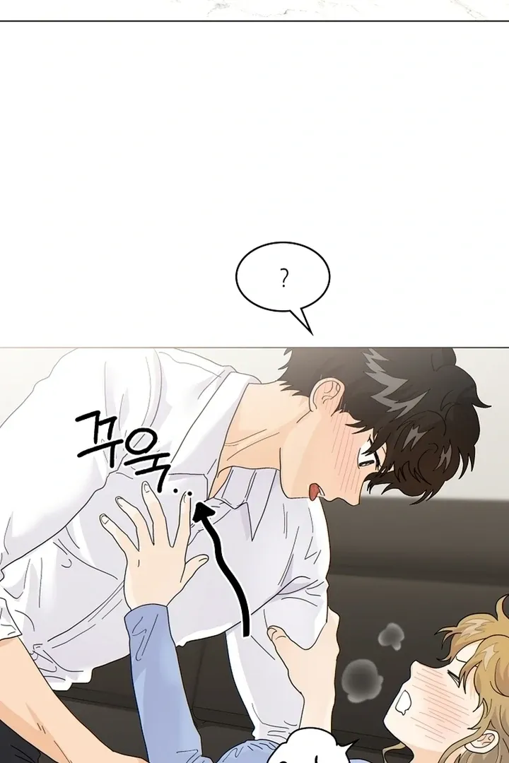 There