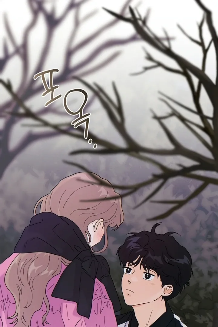 There
