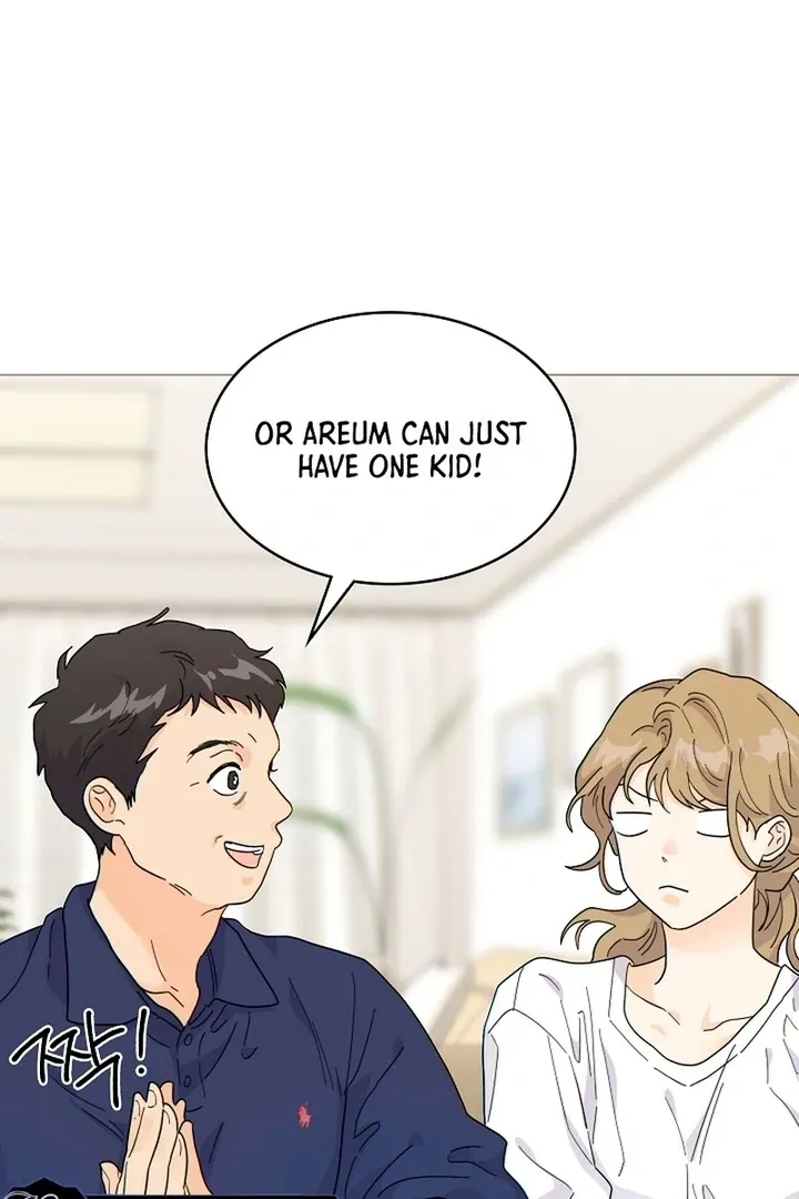 There