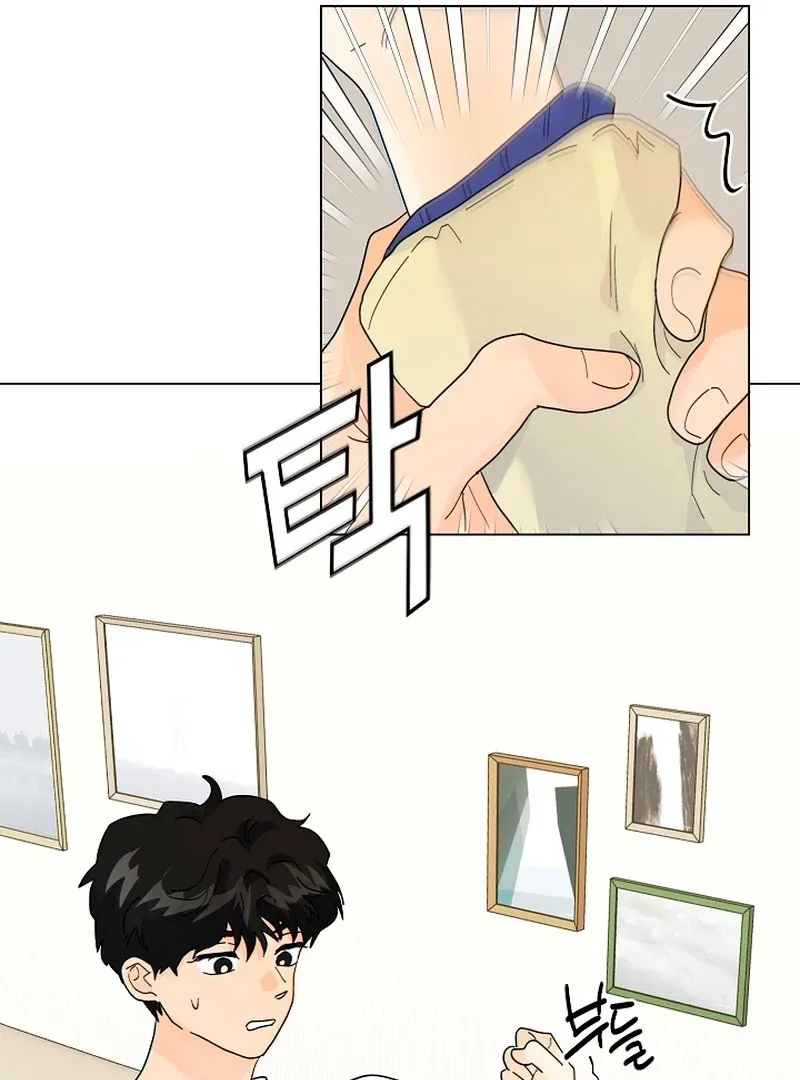 There