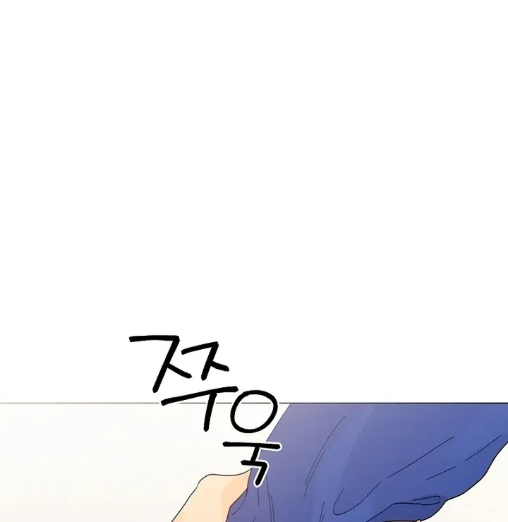 There