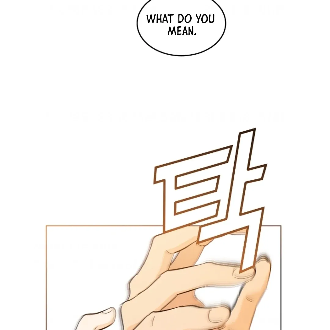There