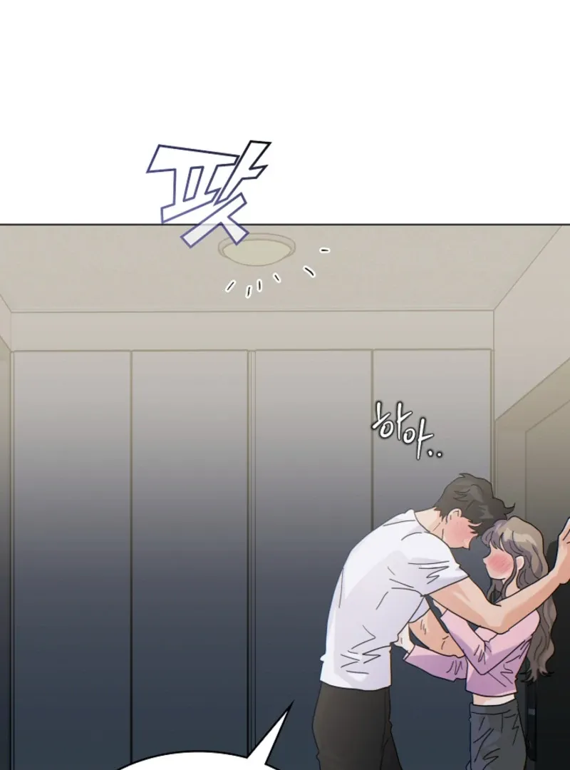 There