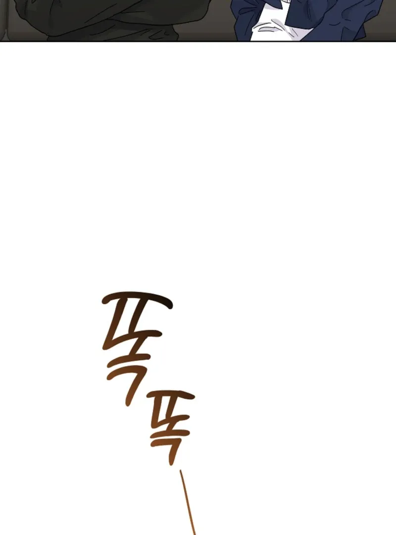 There