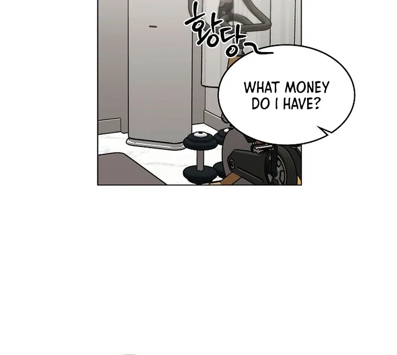 There