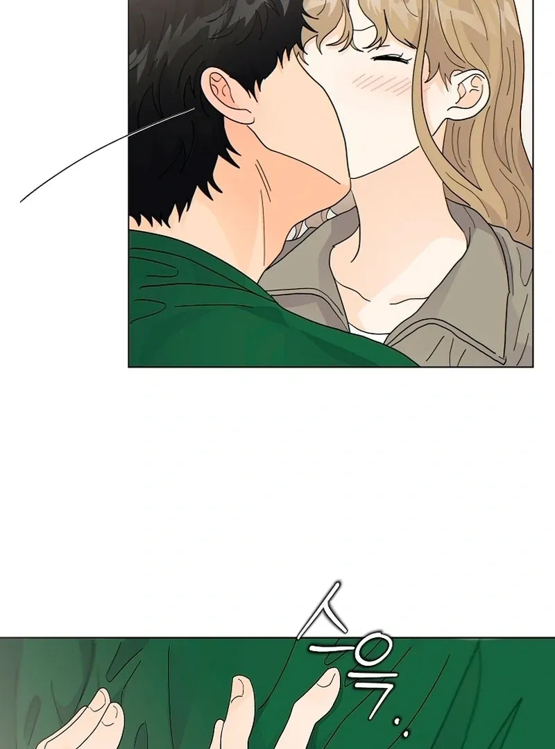 There