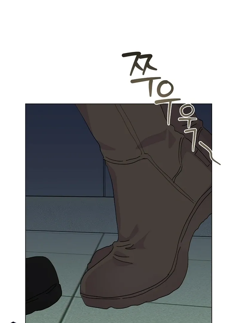 There