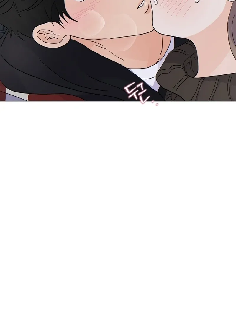 There