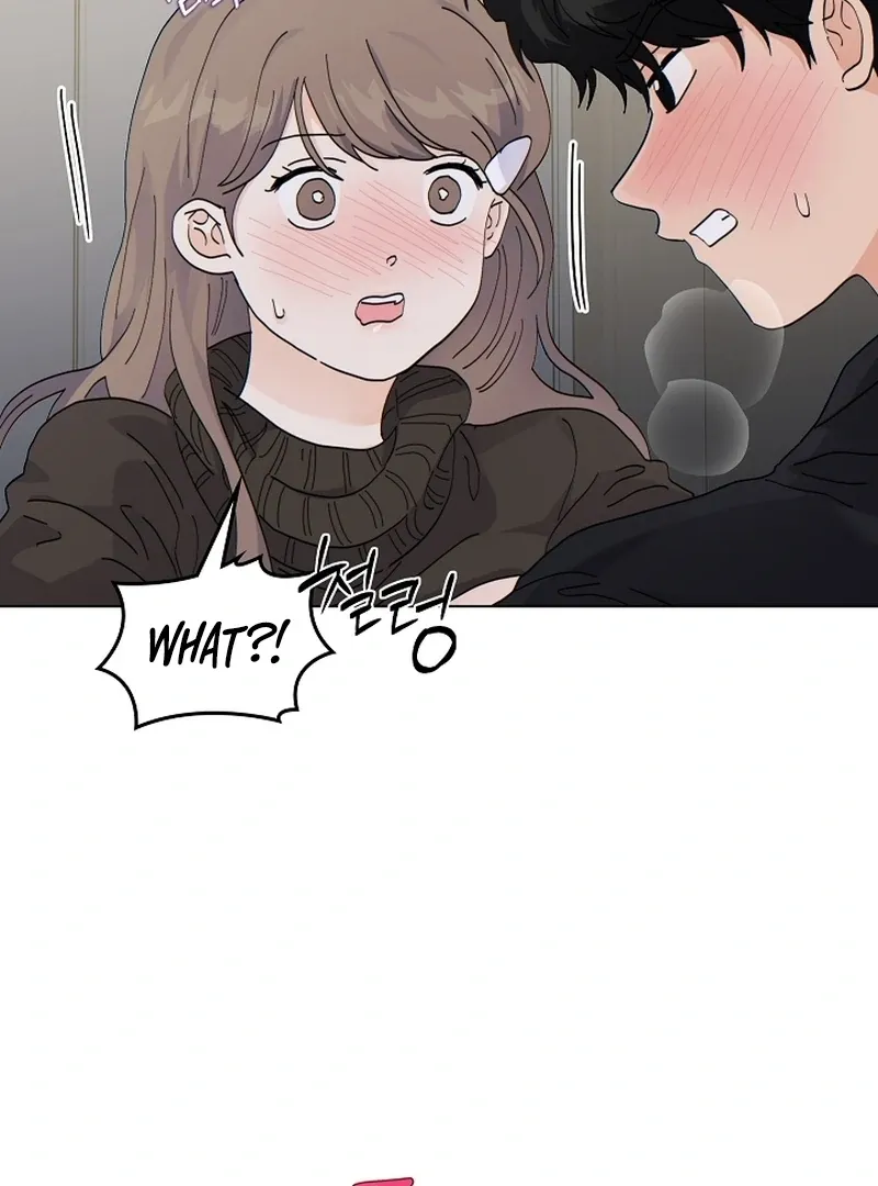 There