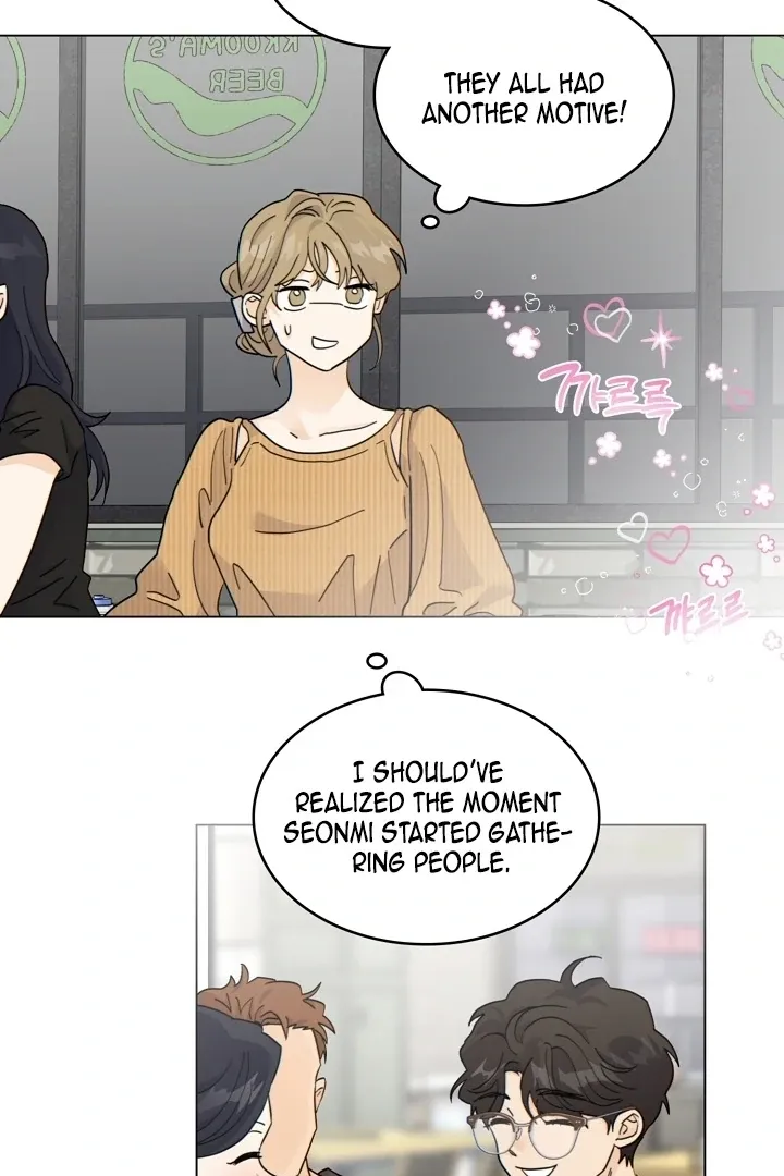 There