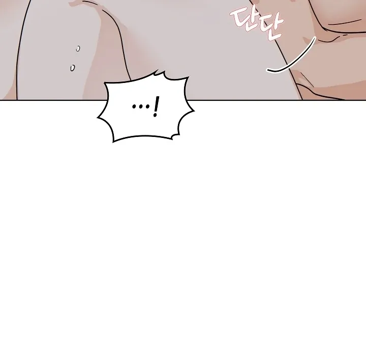 There