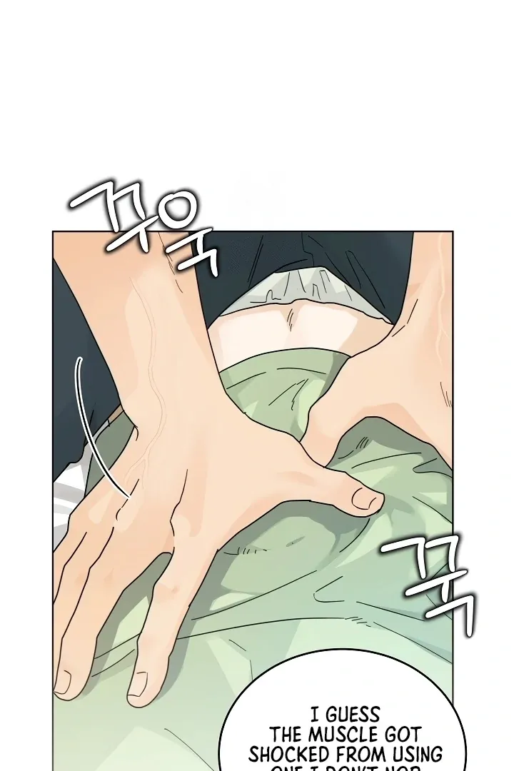 There