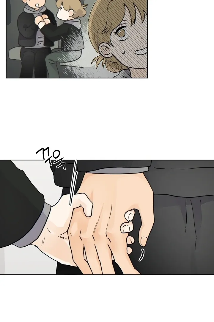 There