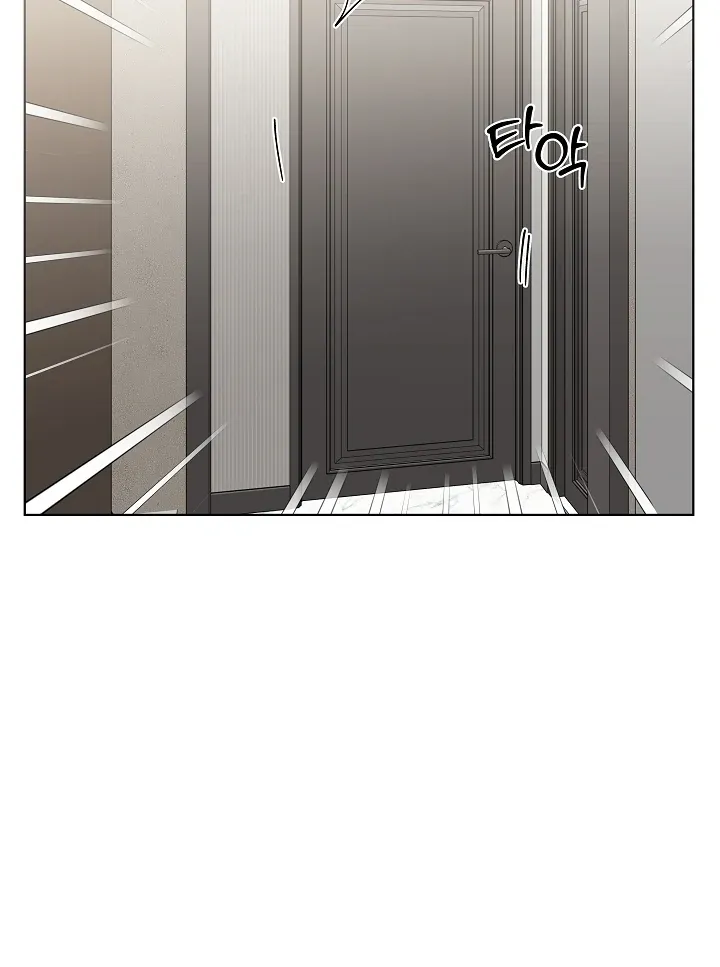 There