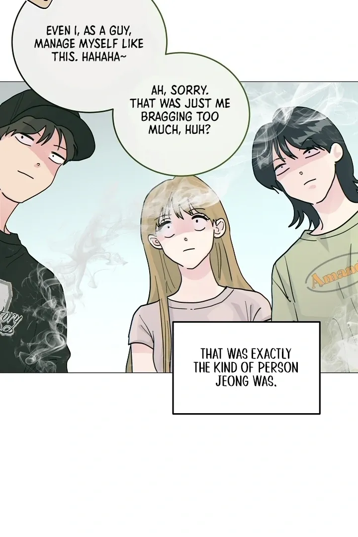 There