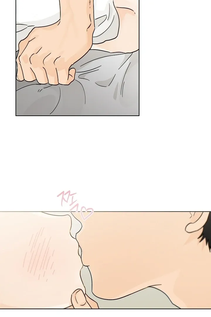 There