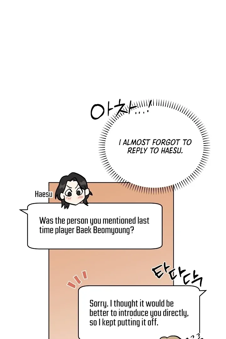 There