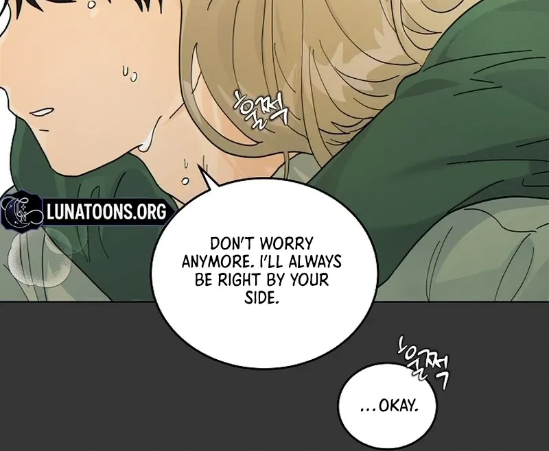 There