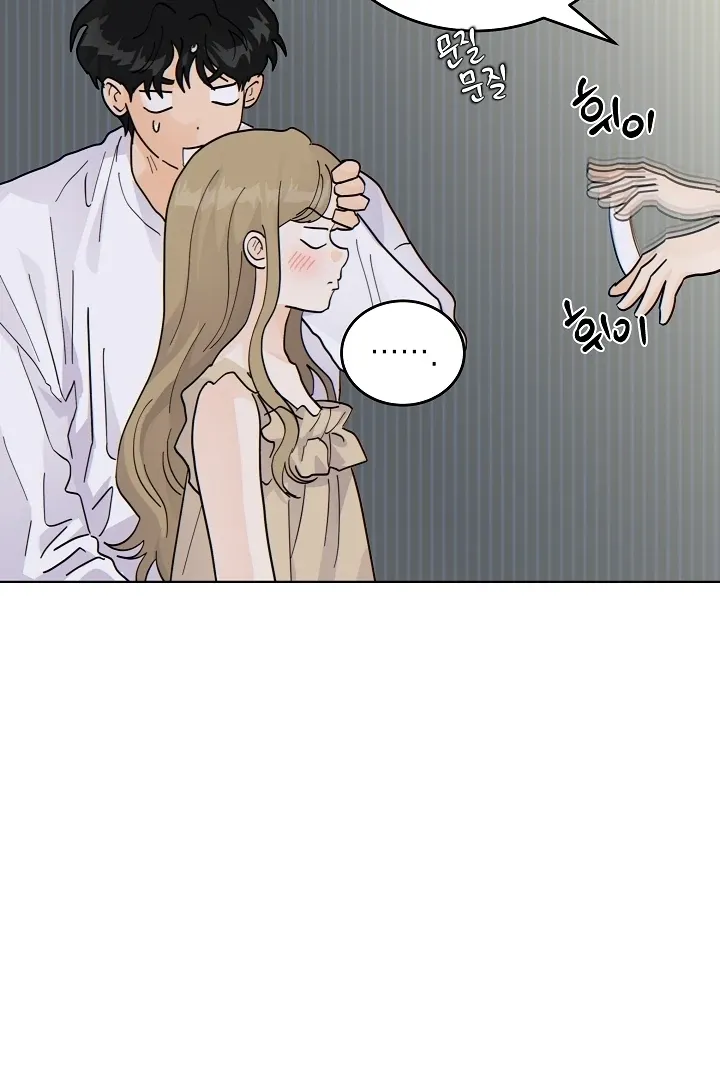 There