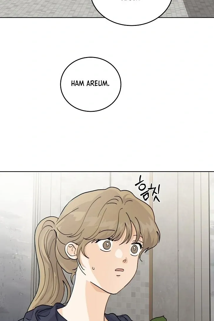 There
