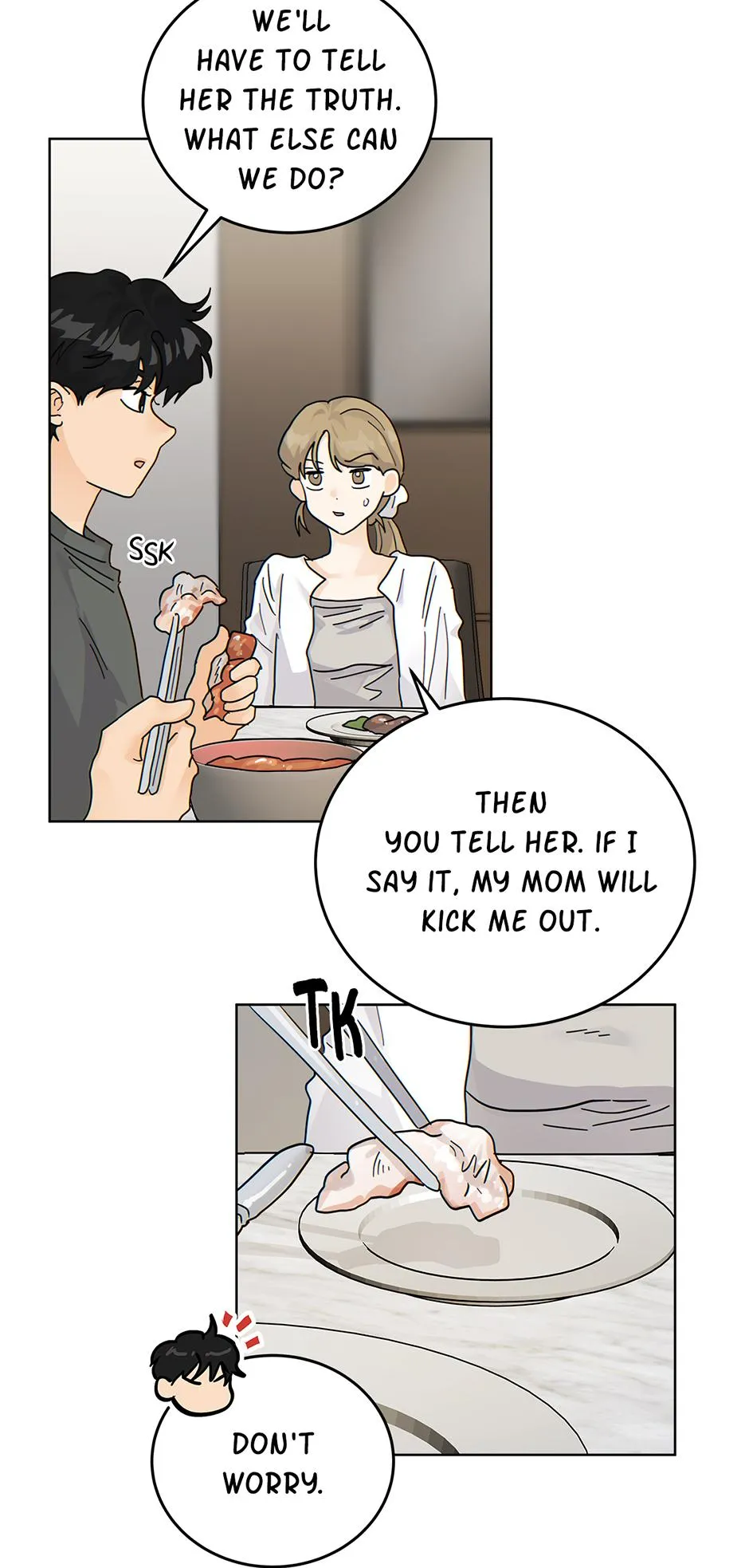 There