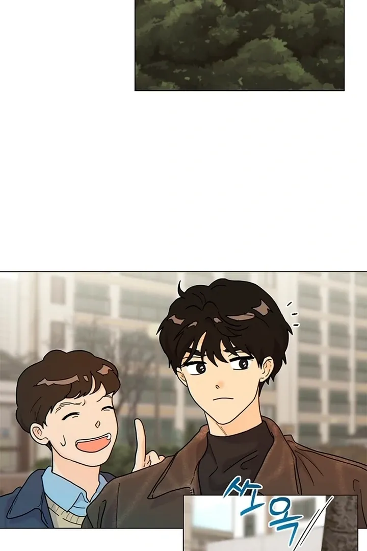There