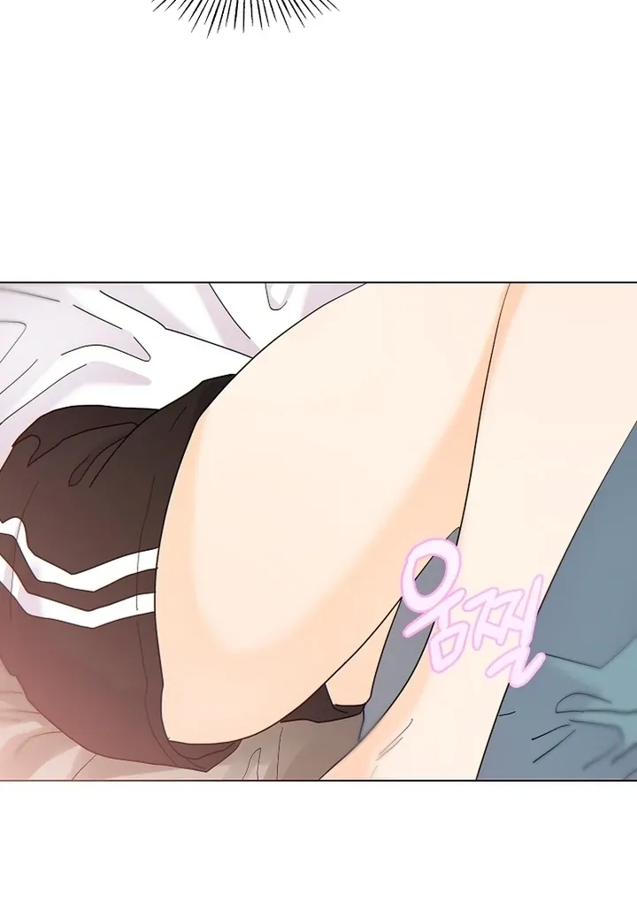 There