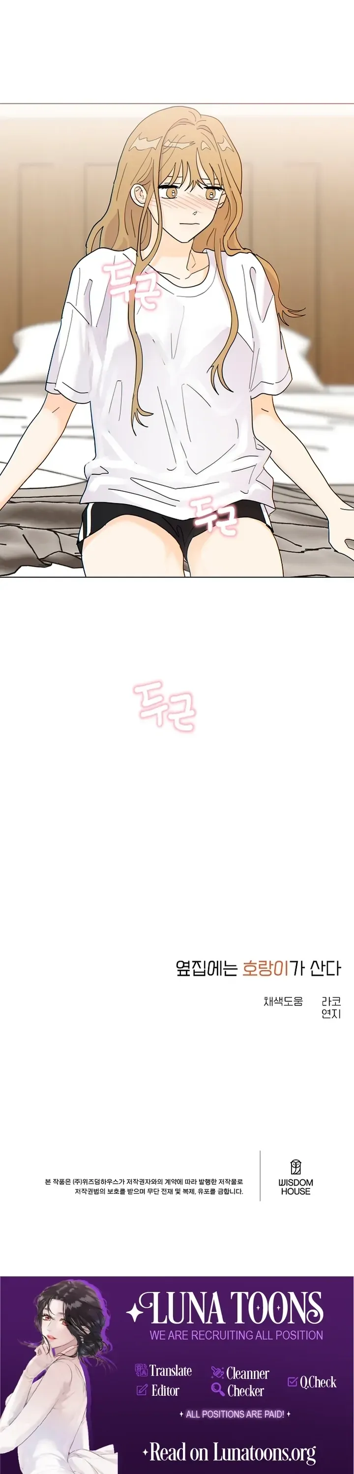 There
