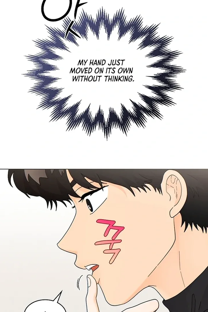 There