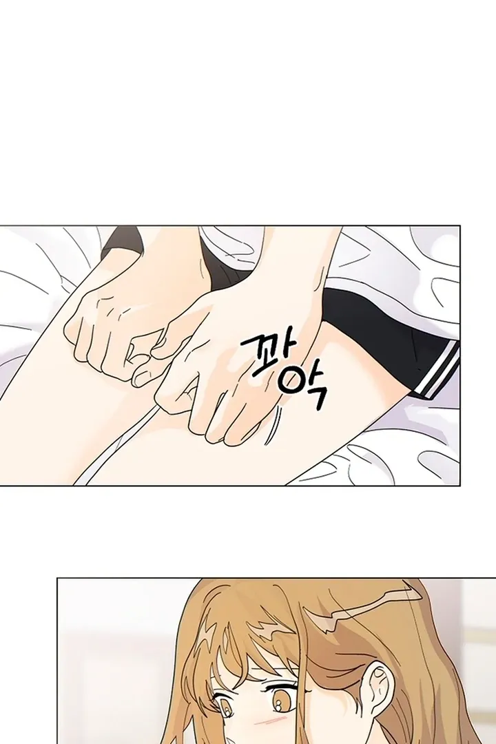 There