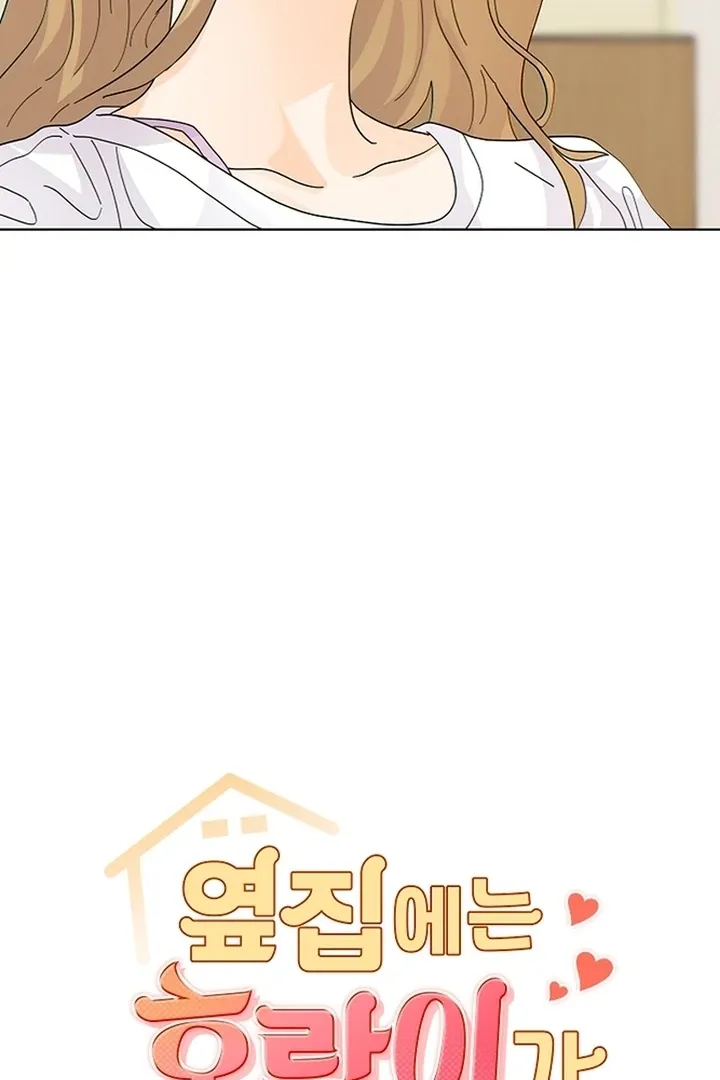 There