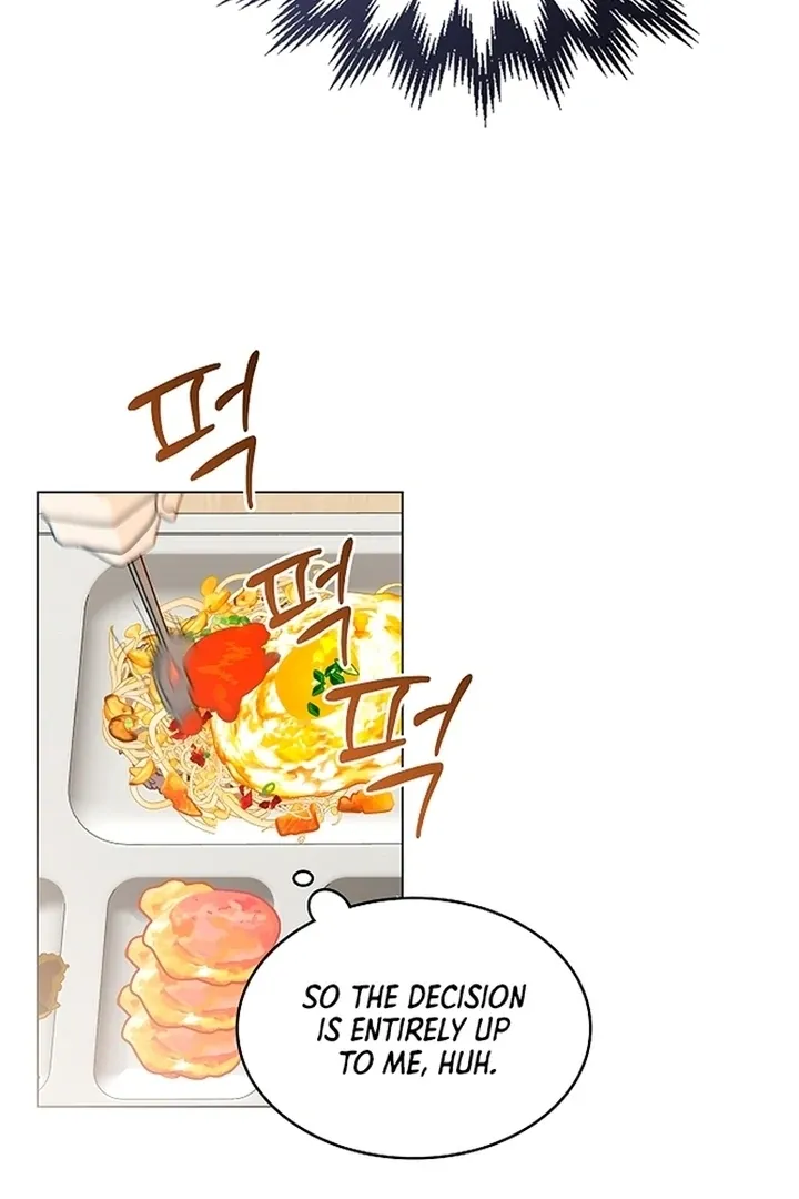 There