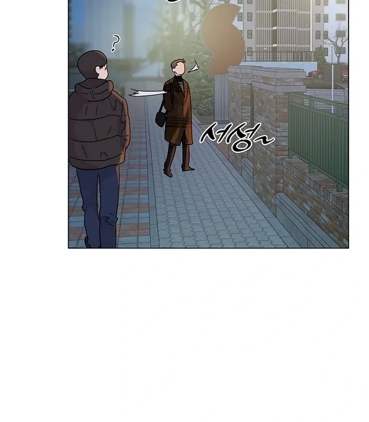 There
