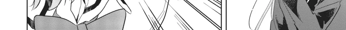 There