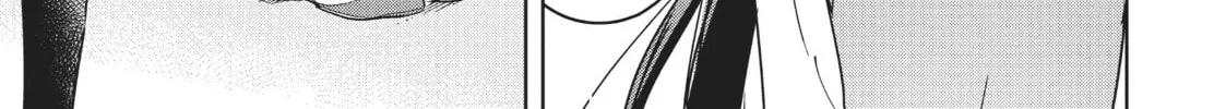 There