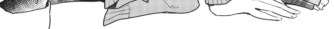 There