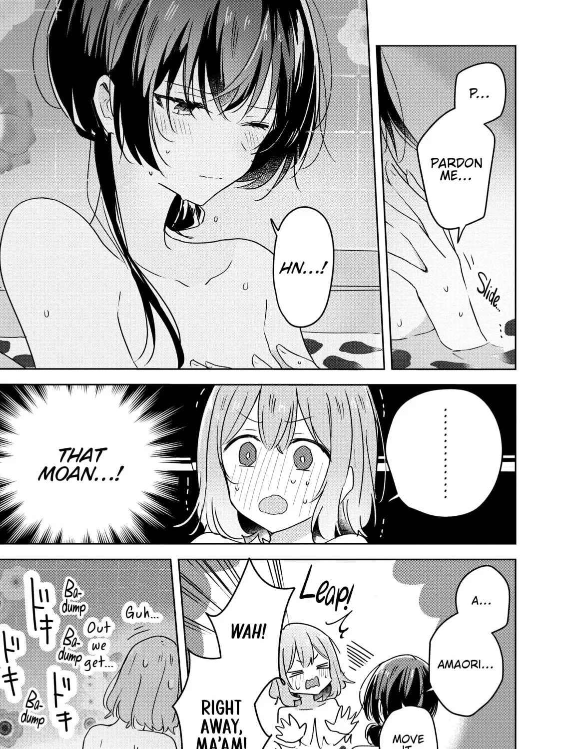 There