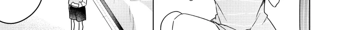 There