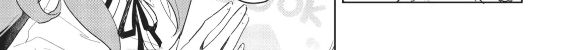 There