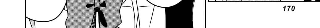 There