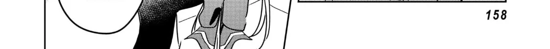 There
