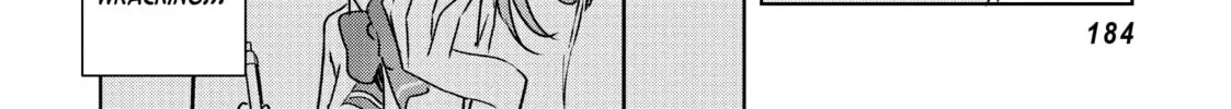 There
