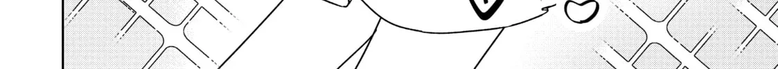 There